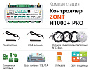 ZONT H1000+ Pro Универсальный GSM / Wi-Fi / Etherrnet контроллер с доставкой в Новомосковск